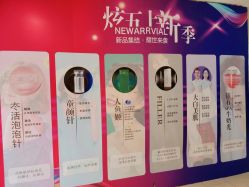 -南昌艾莱芙美容医院