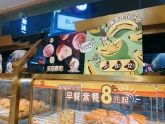 面包甜点陈列柜-85度C(广州石牌桥店)