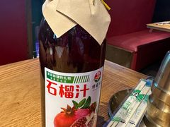 -毡房姑娘·新疆菜·烧烤