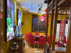 -芦月轩羊蝎子(劲松店)