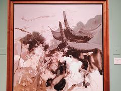 -江苏省美术馆(长江路新馆)