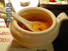 -味界·精致赣菜(招商花园城店)