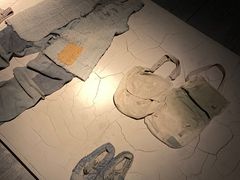-無用生活空间(北京店)