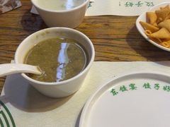 -清真·东饺宴