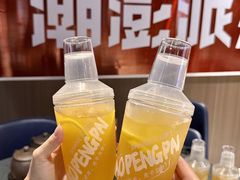 -潮澎派·潮汕菜大排档(南较西路店)