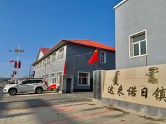 -贡格尔草原