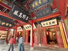 -南阳卧龙岗武侯祠
