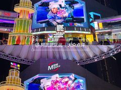 -华熙LIVE·528