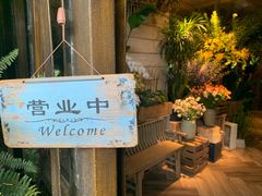 门面-春暖花开(西溪店)