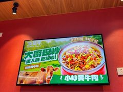 -渝是乎酸菜鱼·川渝小炒(新世界百货望京店)