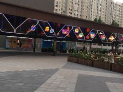 -味妙烤鱼吧(回龙观店)
