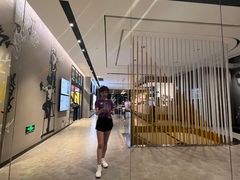 -Trainyard 炼·工场(中国国际贸易中心店)