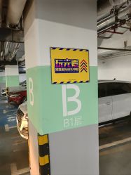 -玩元素·家庭游乐成长中心(香格里拉店)