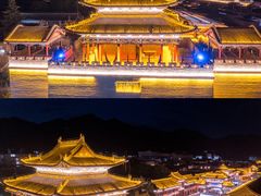 -丹噶尔古城