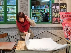 -和平菓局(王府井店)