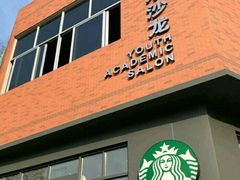 -星巴克(长沙桃子湖店)
