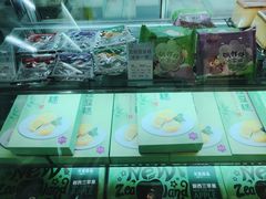 -GANSO元祖食品(双井店)