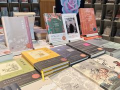 -思南书局·诗歌店