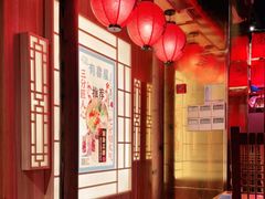 -有喜屋·深夜食堂(北京西路店)