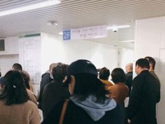 -中国医学科学院皮肤病医院