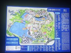 -横店广州街·香港街