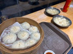 -鑫旺旺汤包(总店)