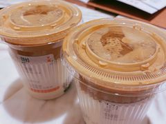 -代数学家algebraist(苏州中心店)
