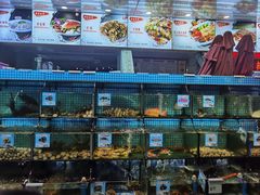 -范饭椰林川湘味海鲜·椰子鸡(三亚湾椰梦长廊店)