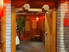 -正阳门饭庄·烤鸭·北京菜(万丰路七里庄店)