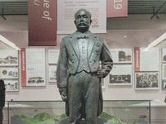 -中国铁道博物馆(正阳门馆)