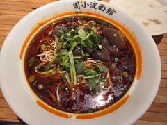 -周小波重庆小面·重庆名小吃(邹容路店)