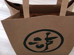 -泸溪河桃酥(秦淮新街口店)