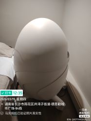 -栖SPA·ONDA ·海菲秀·皑皑科技美肤中心
