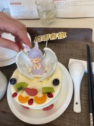 -月来悦好国际月子会所
