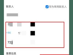 -新清华学堂