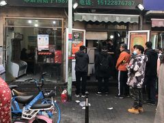 门面-同来顺烧烤餐厅(哈尔滨道店)