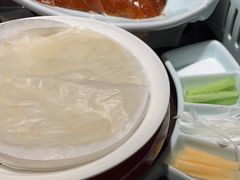 -花家怡园