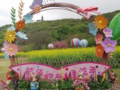 -苏州上方山国家森林公园