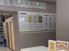 -瑞鹏宠物医院·超声·骨科·奇麟分院(蜀都万达店)