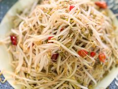 -七百岁羊肉馆(环球港店)