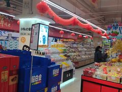 -永辉超市(长江国际店)