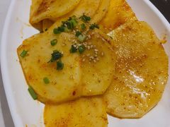 -么子烤肉(化龙池店)