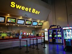 -首都电影院(天津店 中国巨幕)
