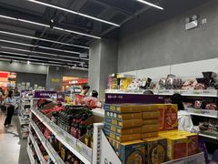 -凯德广场(金牛店)