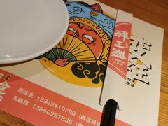 -醉三巡酒馆(浑南店)