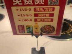 -聚味罗记大排檔·烧烤·鲜鱼杂·甲鱼煲(科学馆店)