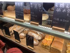 -面包与我Bread Or Me(长城汇店)
