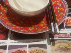 -拾捌川·自贡爆炒(新街口店)