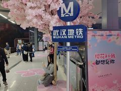 -黄浦路(地铁站)