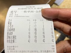-裕德隆清真饭庄·天津特色菜(东丽店)
